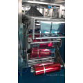Machine d&#39;emballage des croustilles de pomme de terre à remplissage automatique